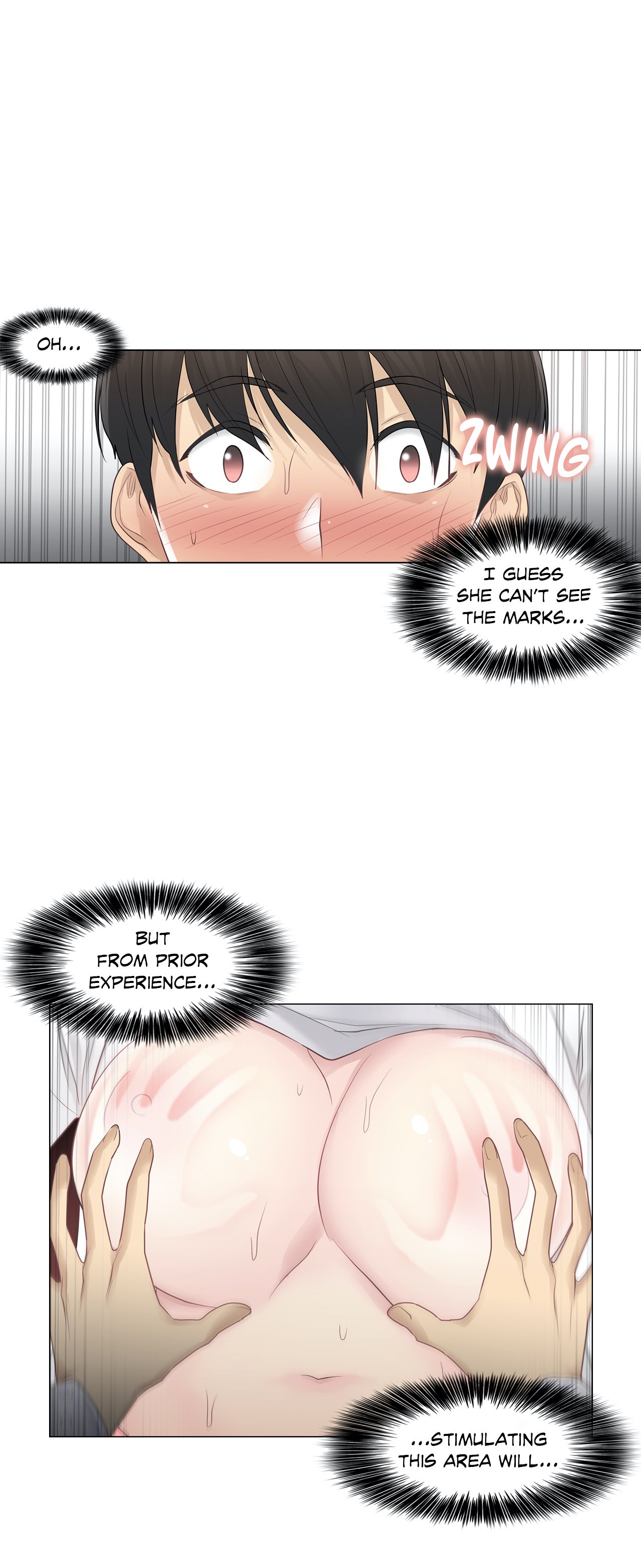 Touch On Chapter 12 Page 11