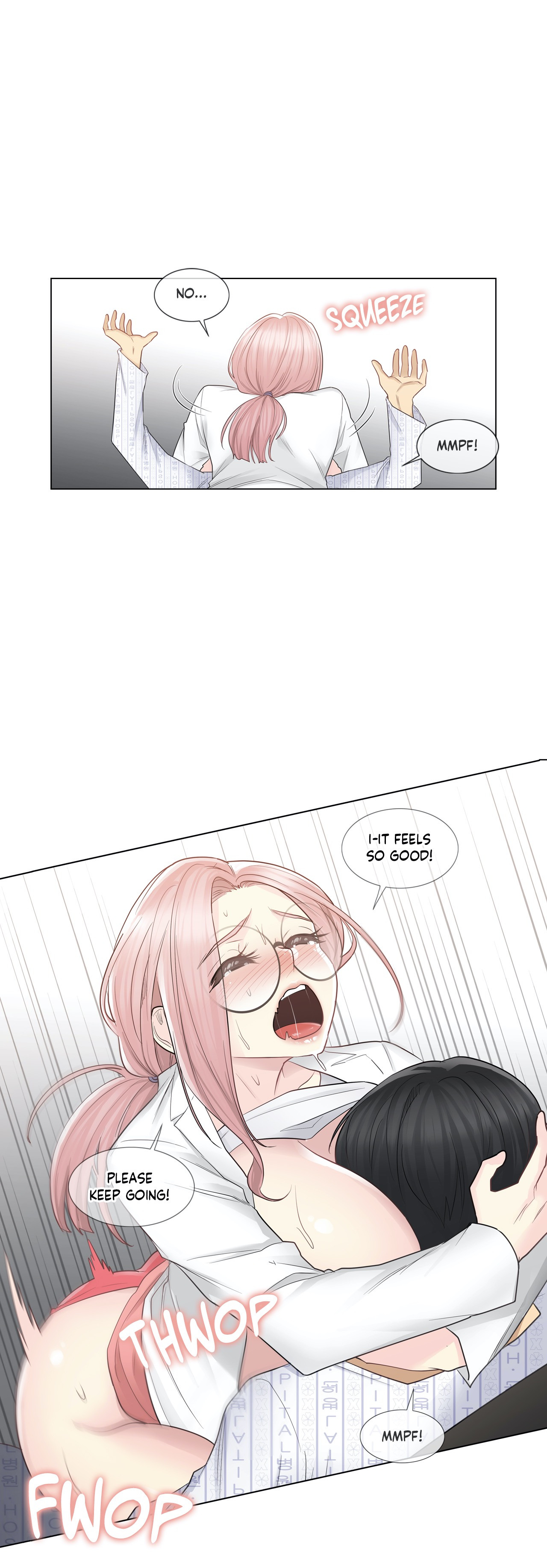 Touch On Chapter 12 Page 17