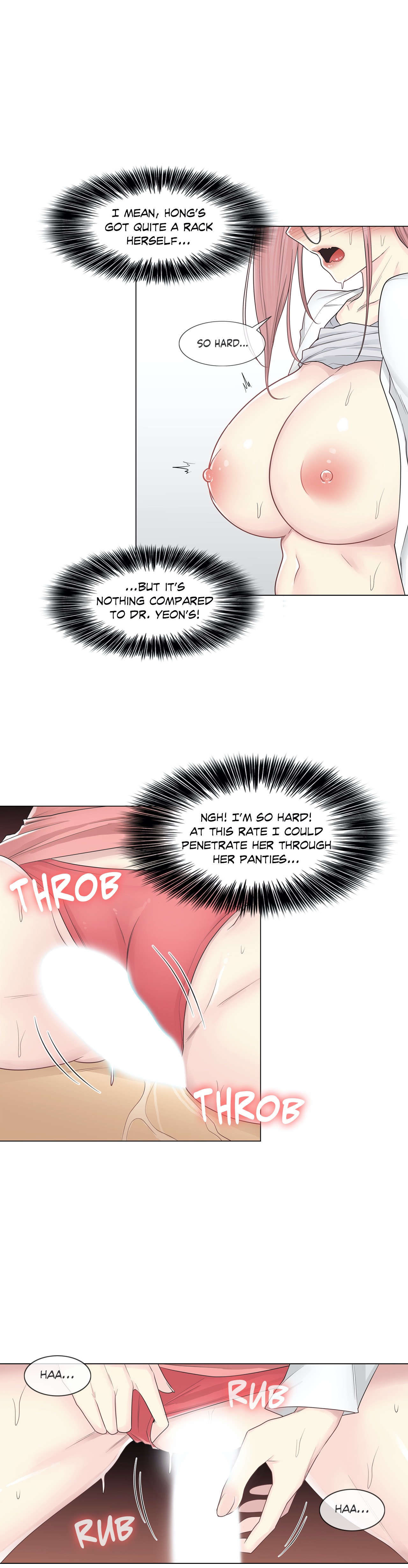Touch On Chapter 12 Page 3