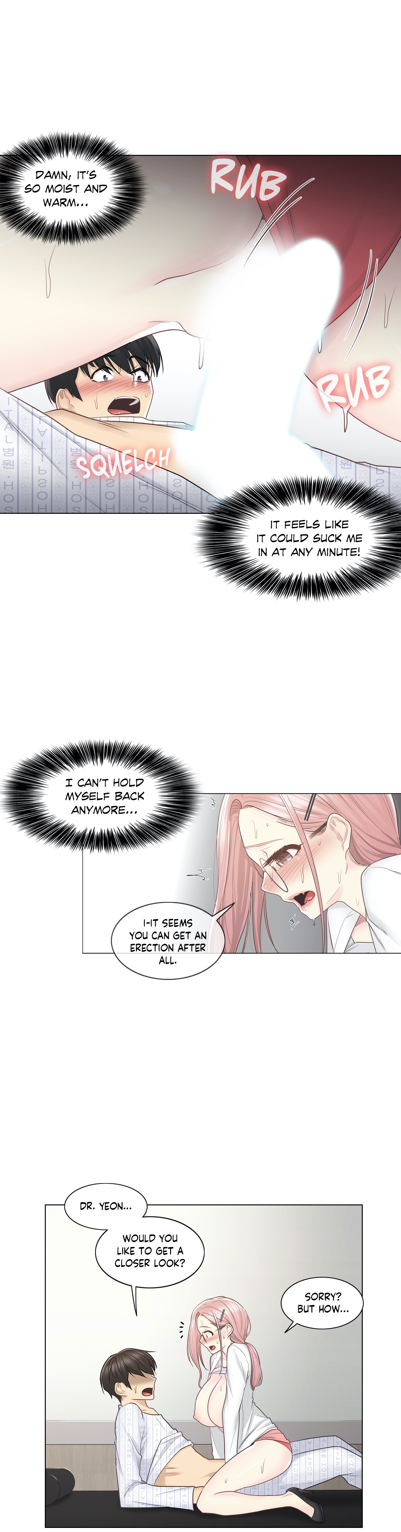Touch On Chapter 12 Page 4
