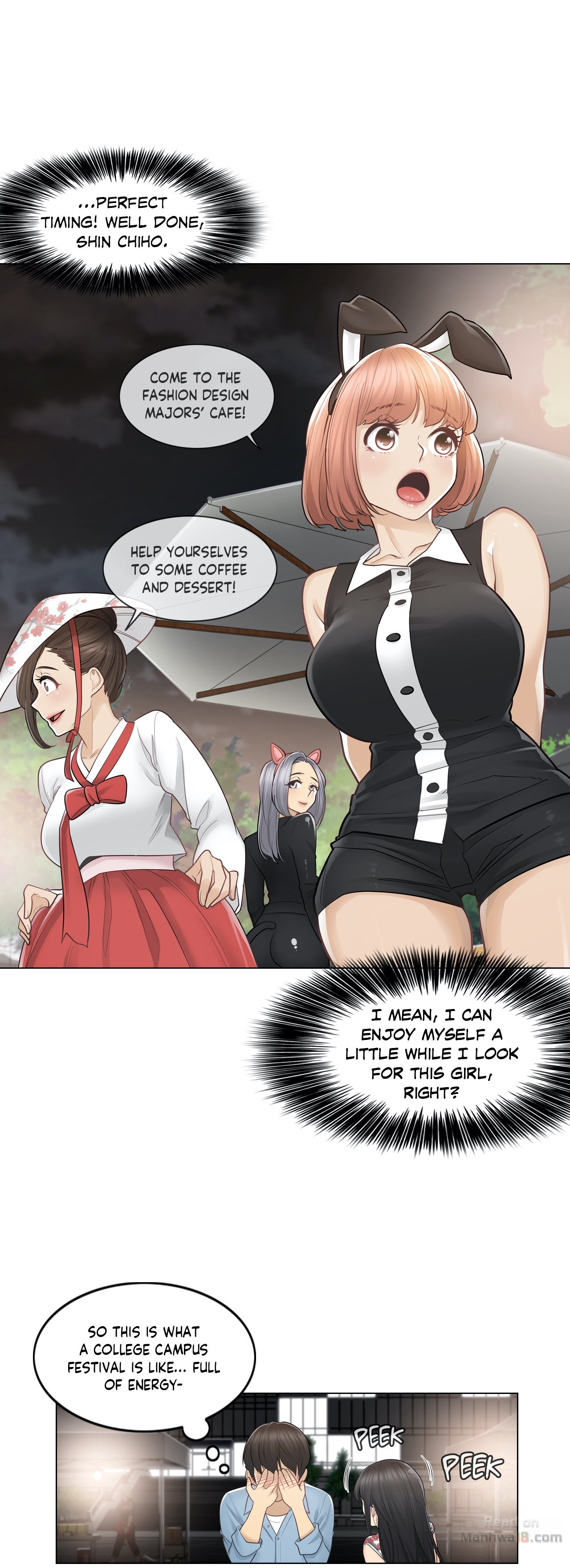 Touch On Chapter 14 Page 3