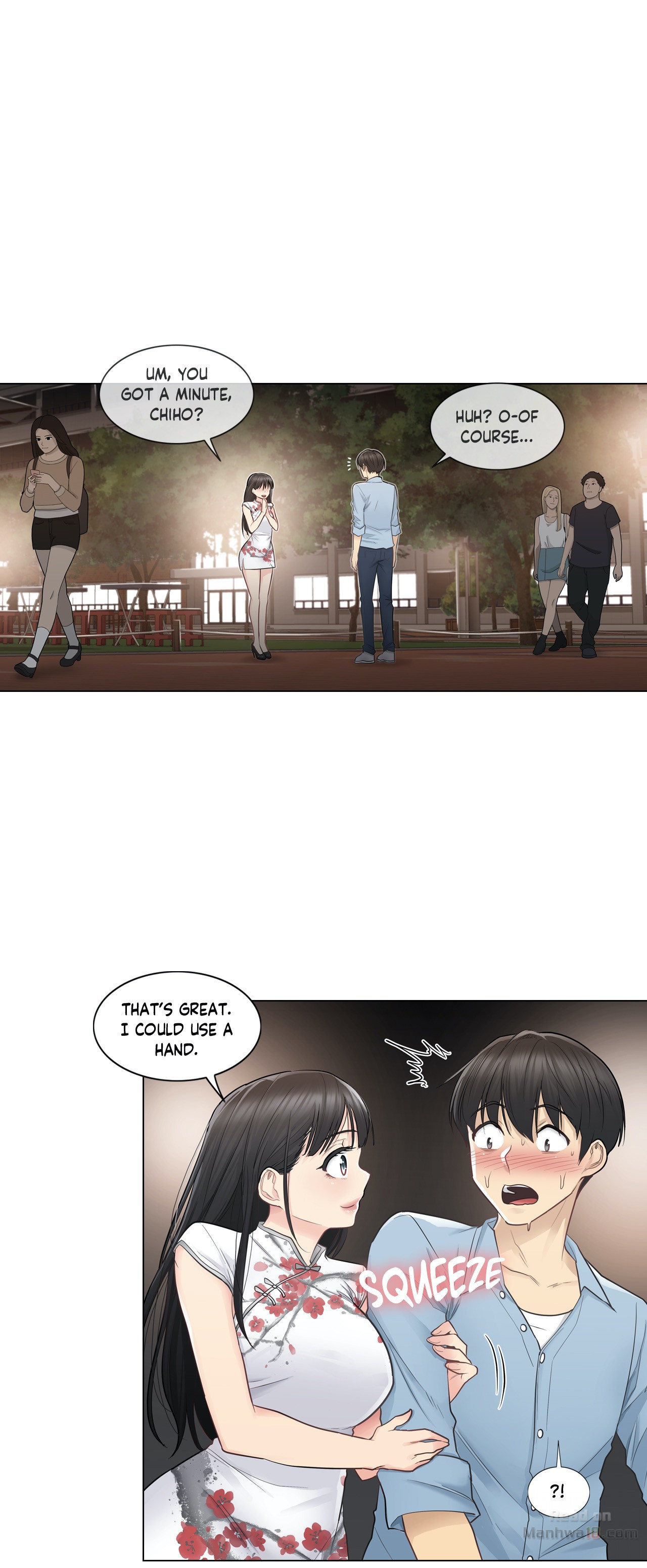 Touch On Chapter 14 Page 8