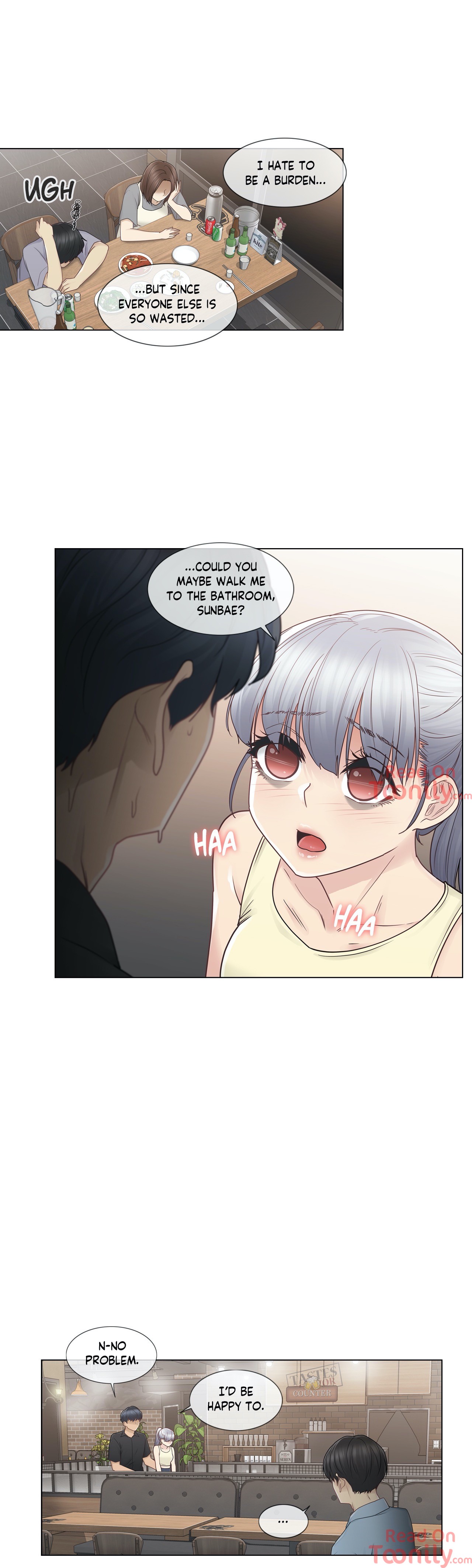 Touch On Chapter 25 Page 17