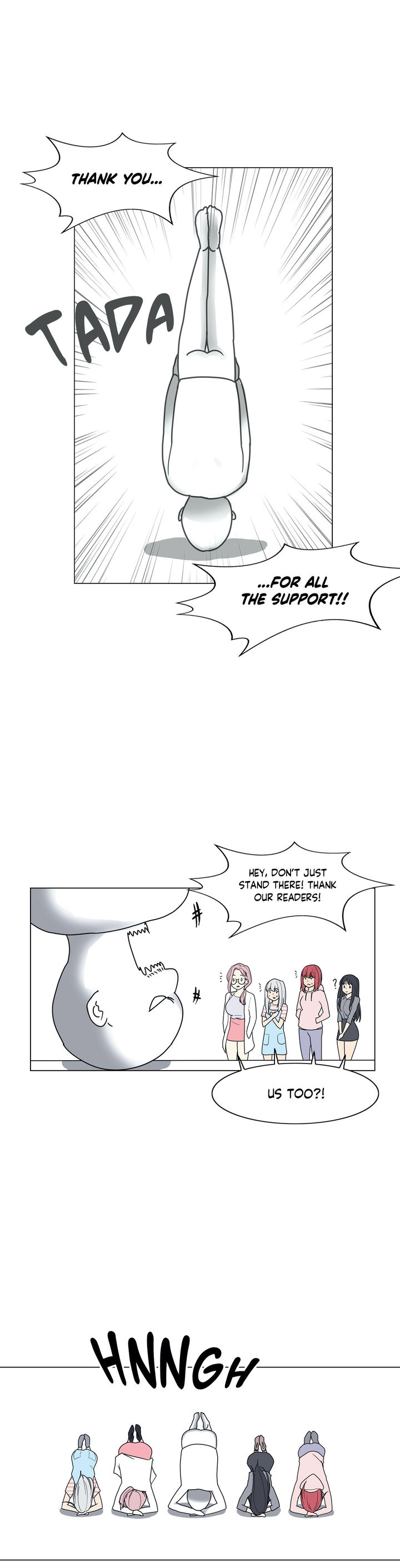 Touch On Chapter 28.5 Page 9