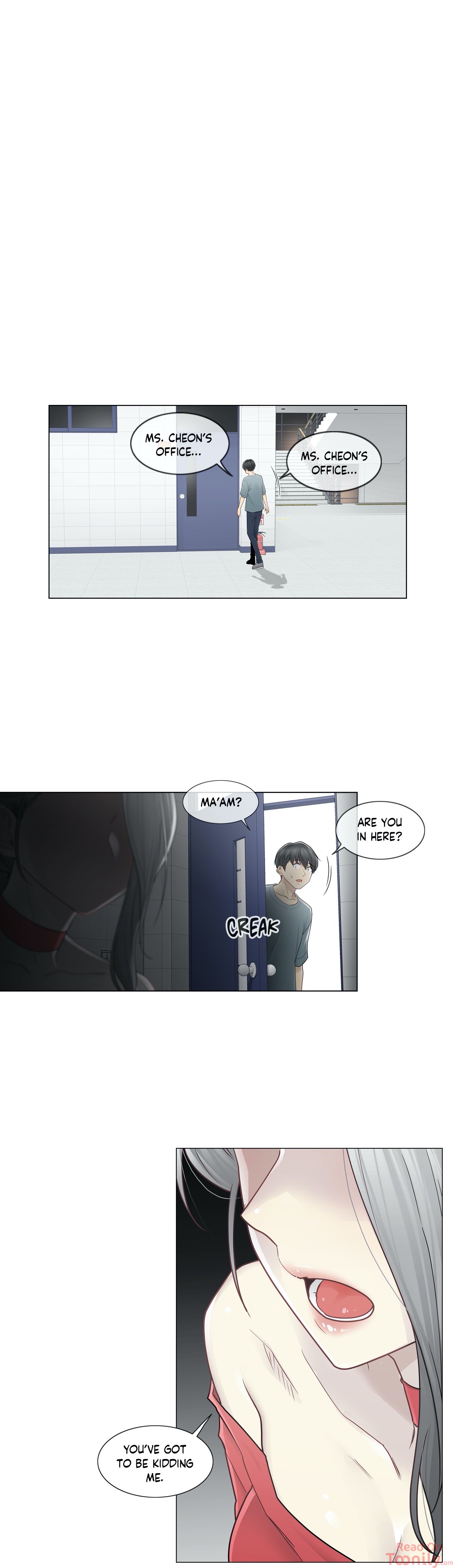 Touch On Chapter 34 Page 5