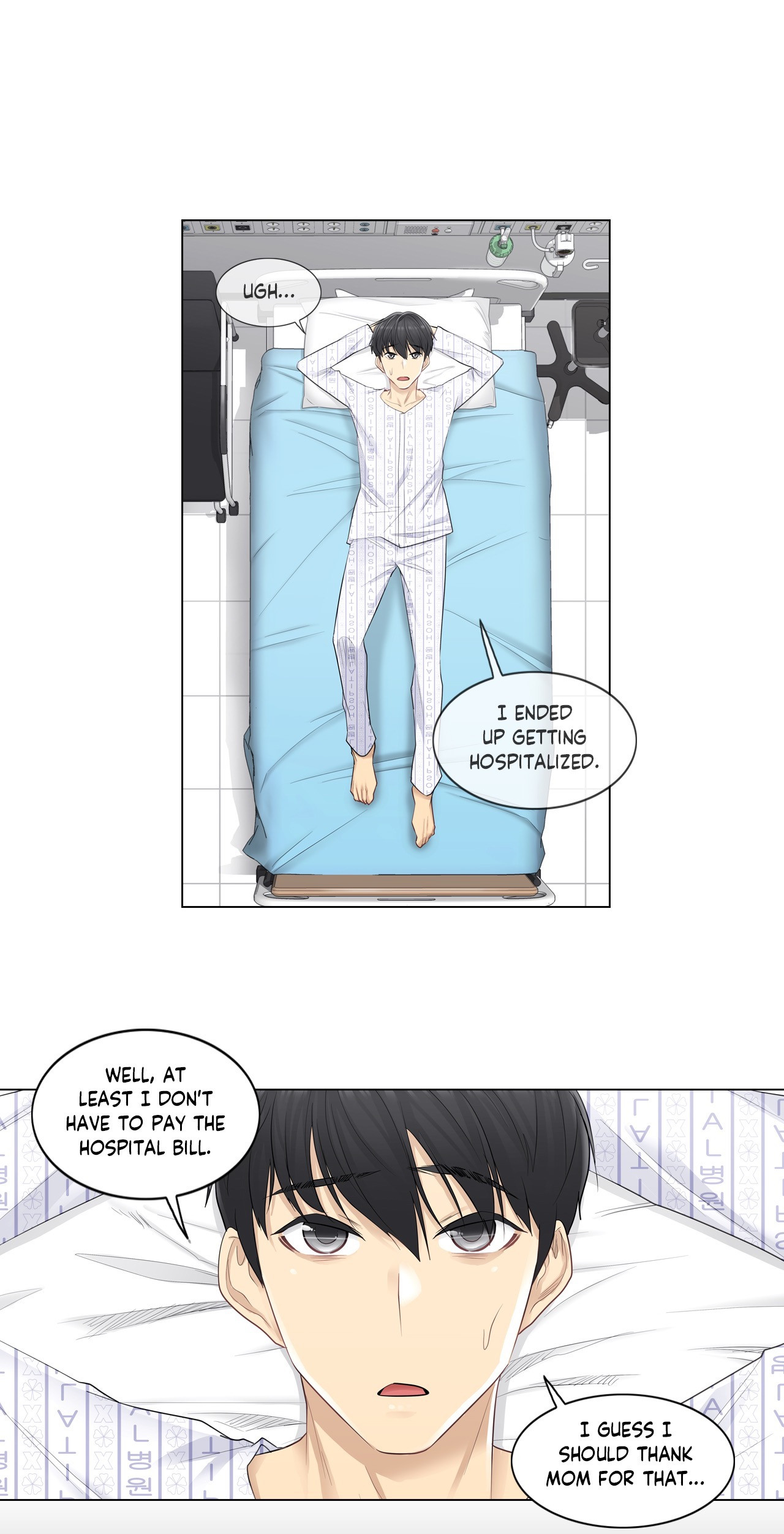 Touch On Chapter 4 Page 11