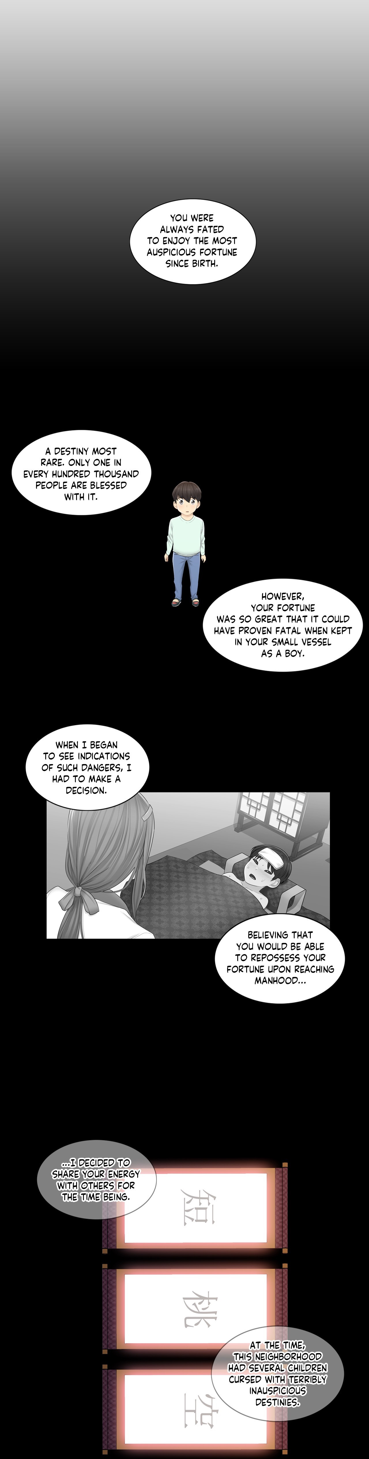 Touch On Chapter 4 Page 20