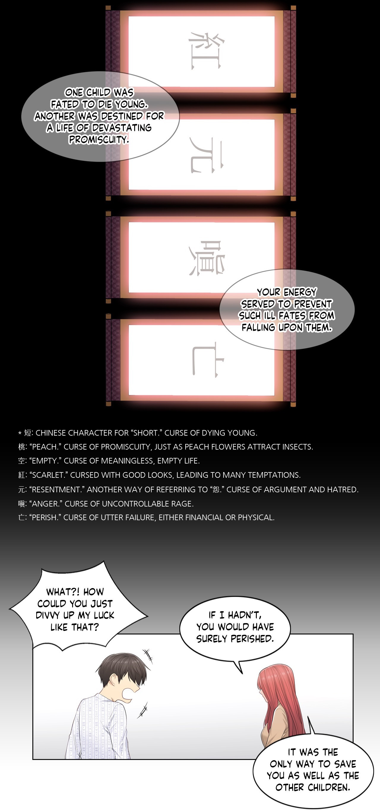 Touch On Chapter 4 Page 21