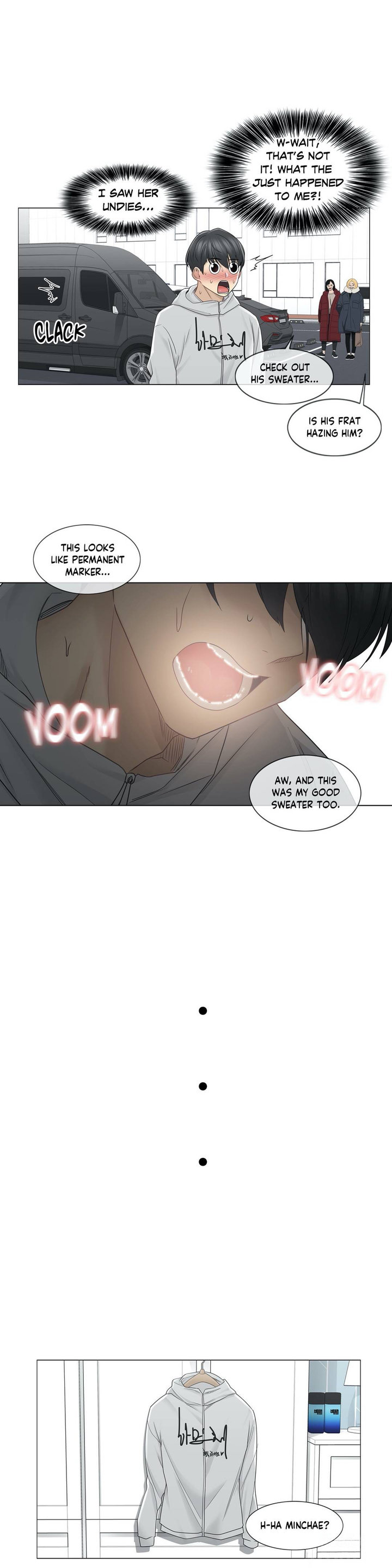 Touch On Chapter 47 Page 11