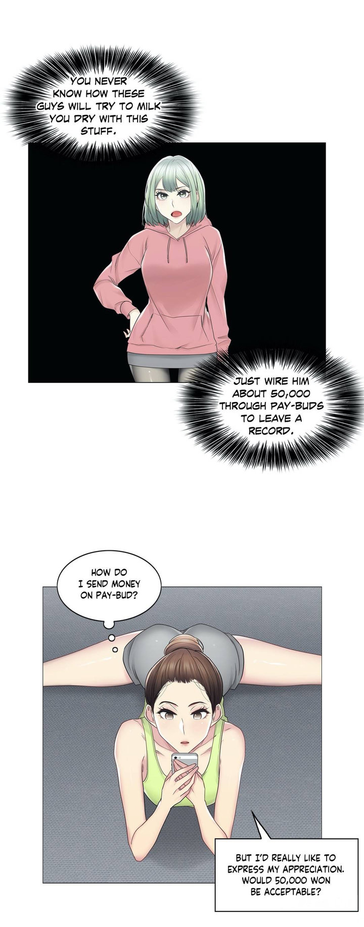 Touch On Chapter 47 Page 17