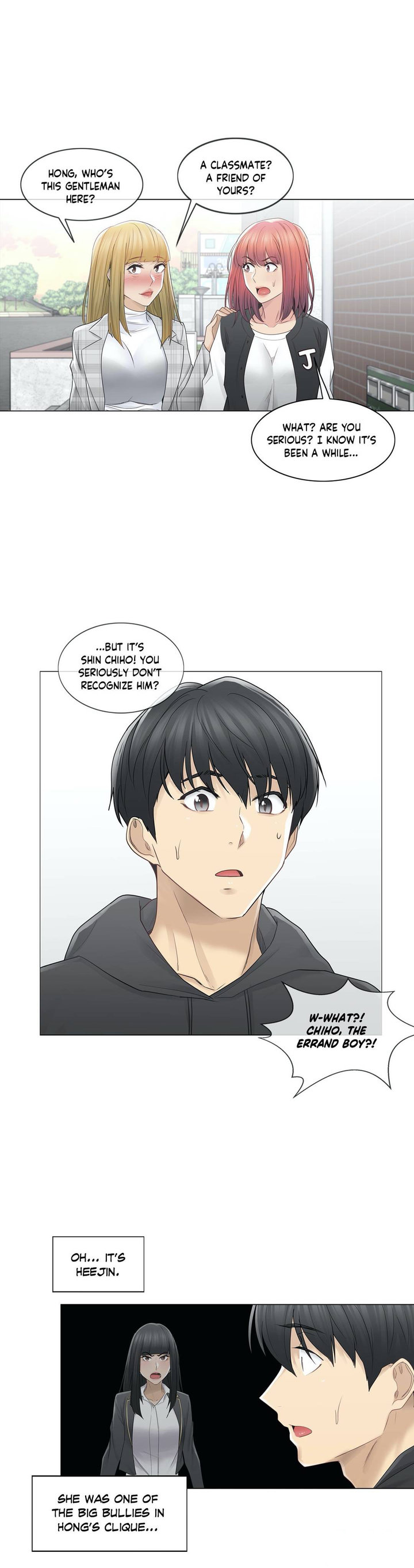 Touch On Chapter 47 Page 24