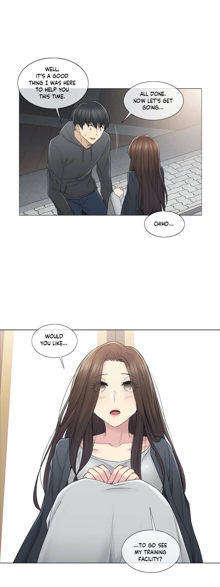 Touch On Chapter 48 Page 17