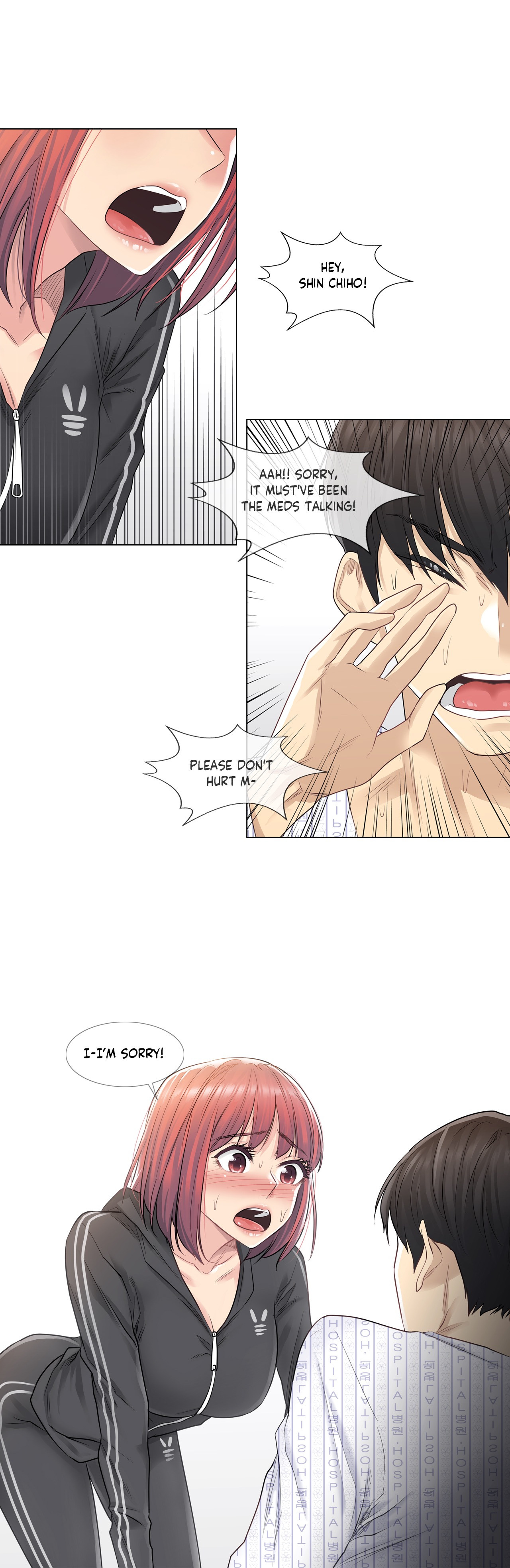 Touch On Chapter 5 Page 16