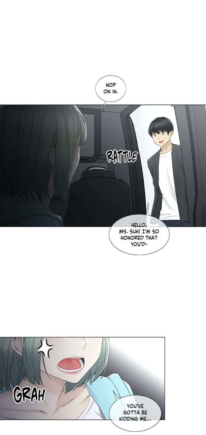 Touch On Chapter 51 Page 4