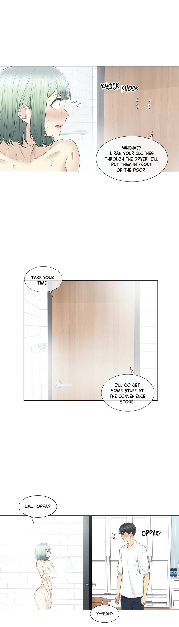 Touch On Chapter 52 Page 3