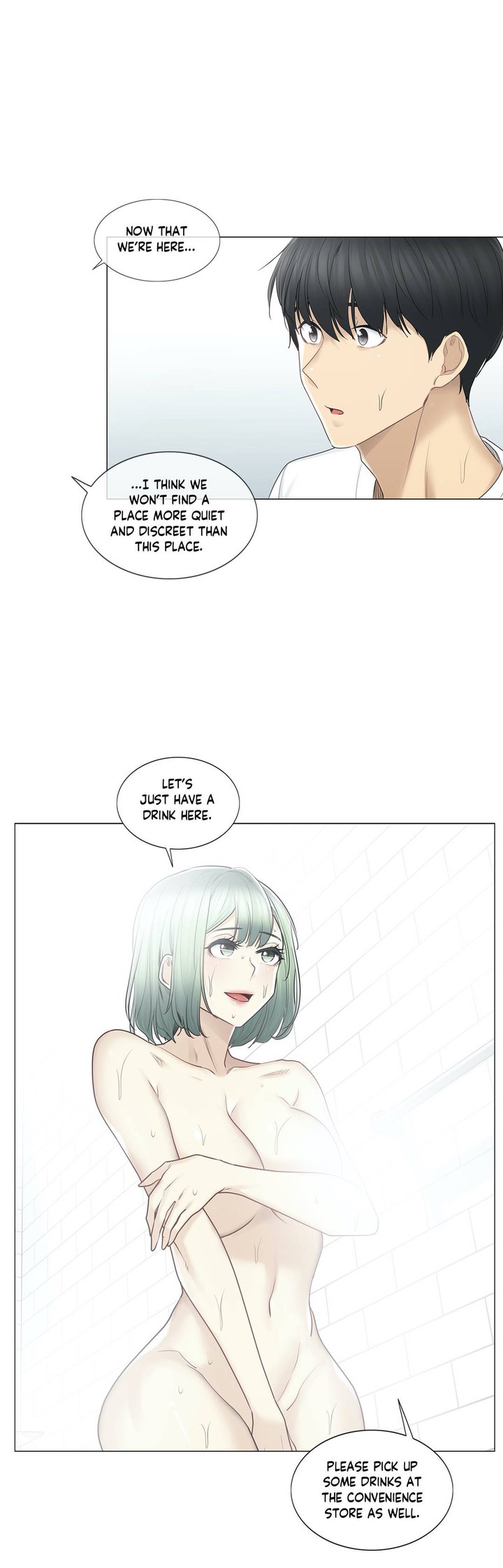 Touch On Chapter 52 Page 4