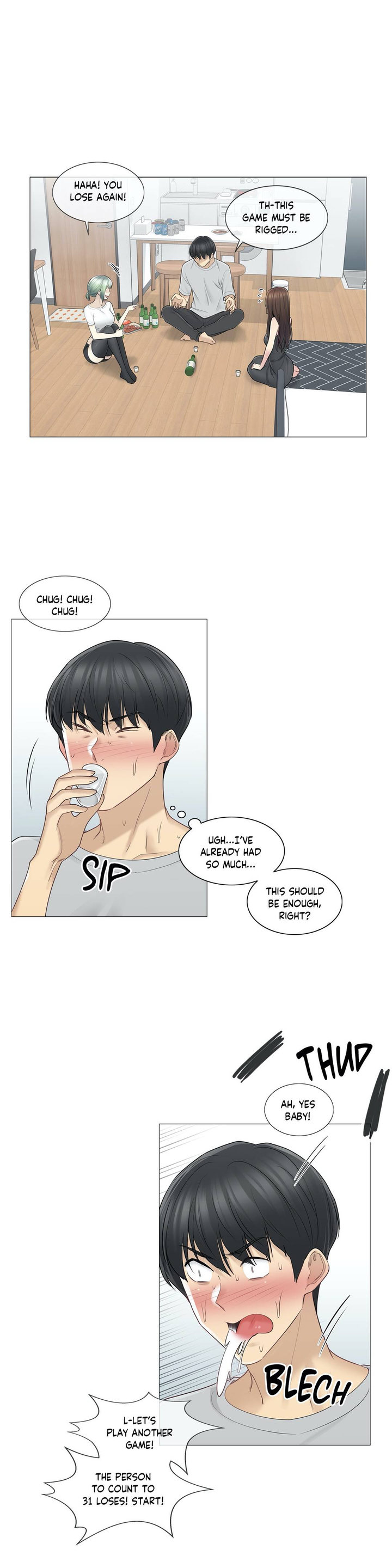 Touch On Chapter 53 Page 17