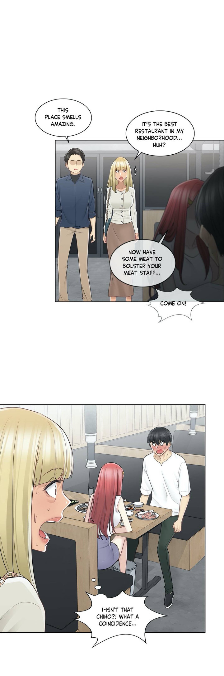 Touch On Chapter 57 Page 16
