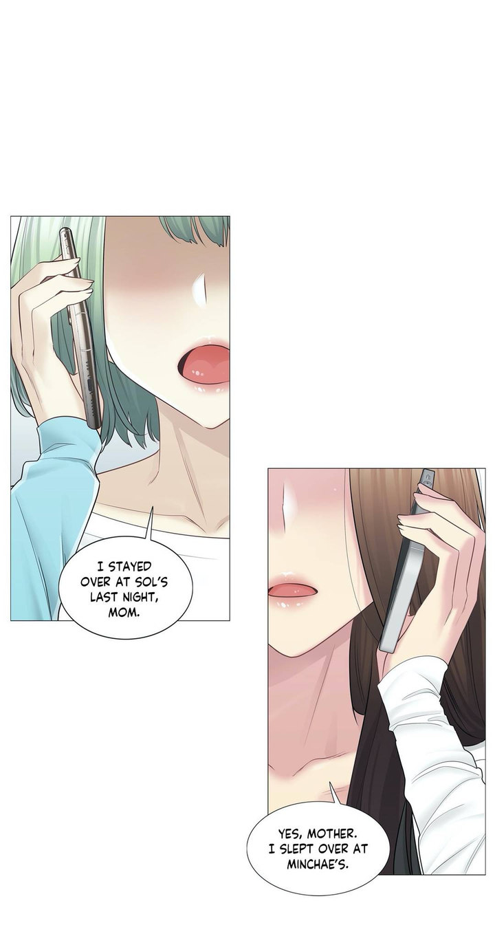 Touch On Chapter 57 Page 2