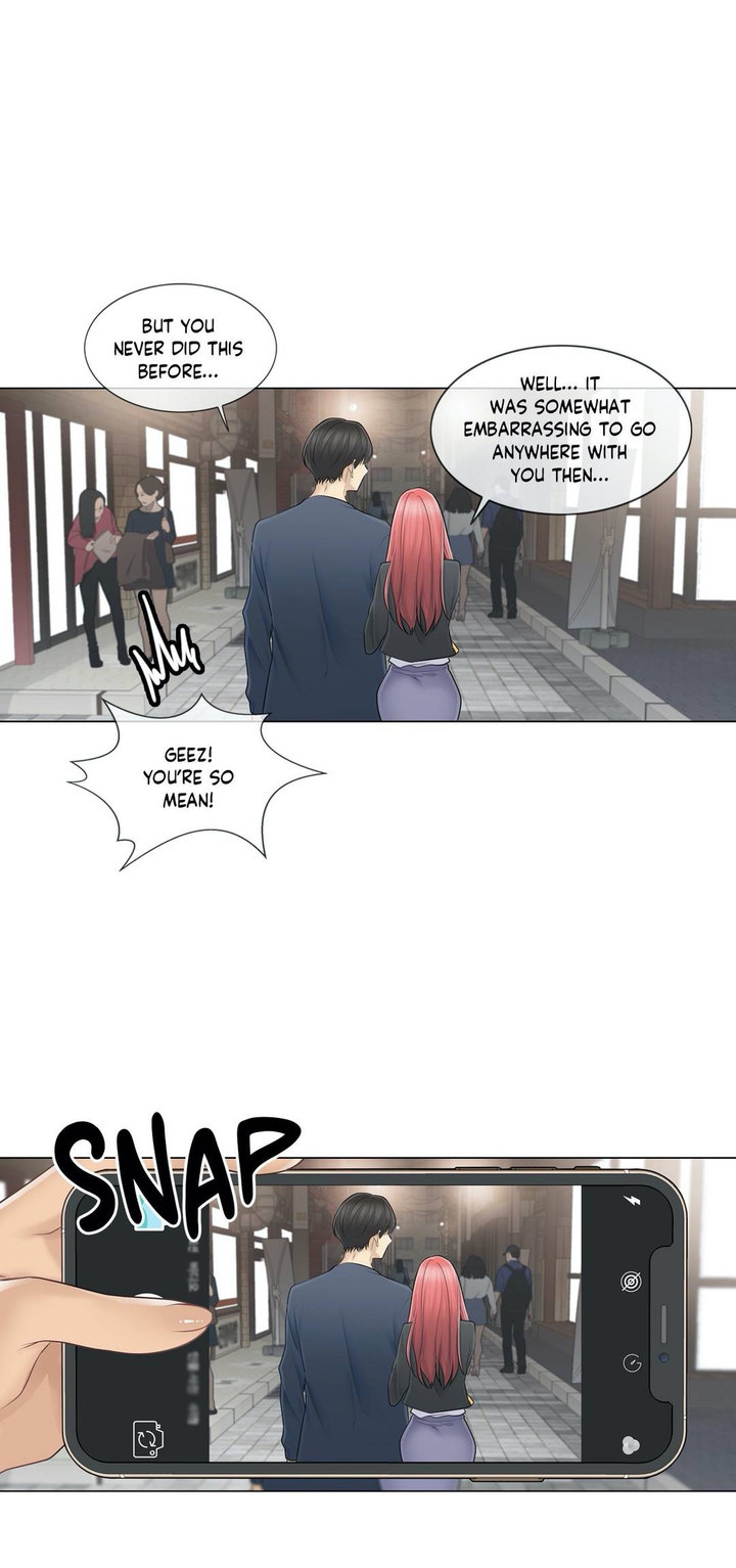 Touch On Chapter 57 Page 20