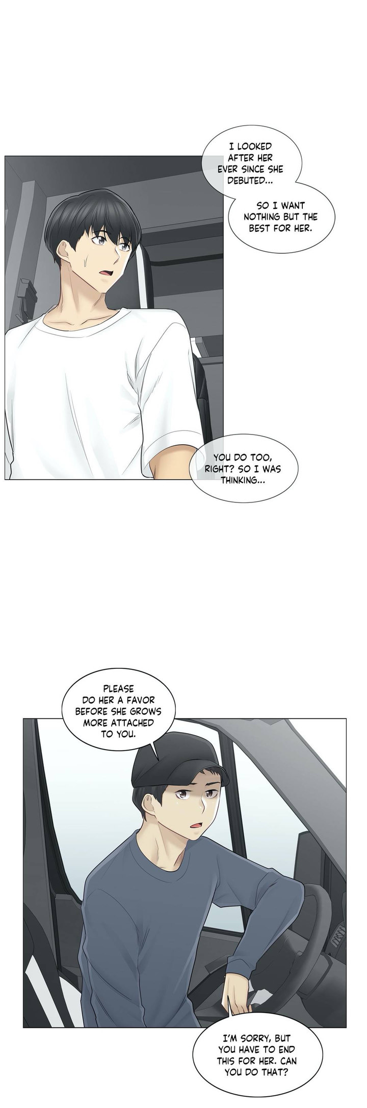 Touch On Chapter 57 Page 30