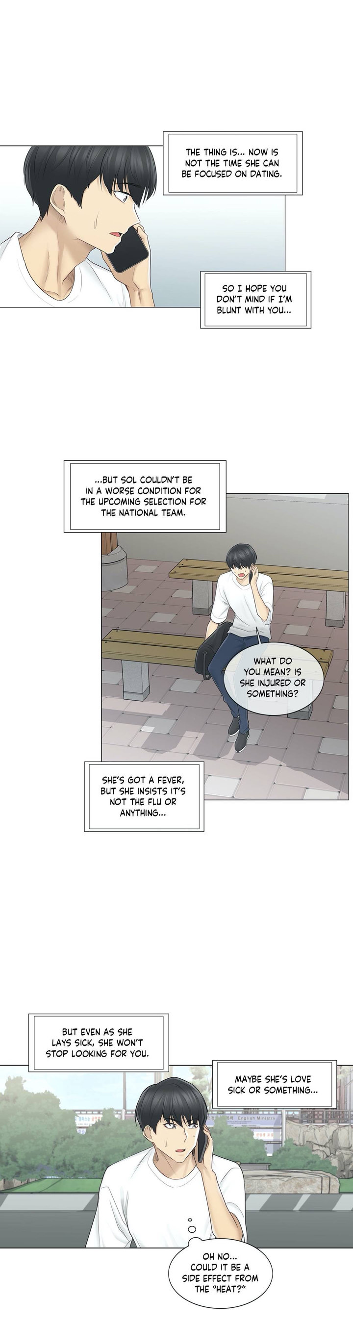 Touch On Chapter 57 Page 33