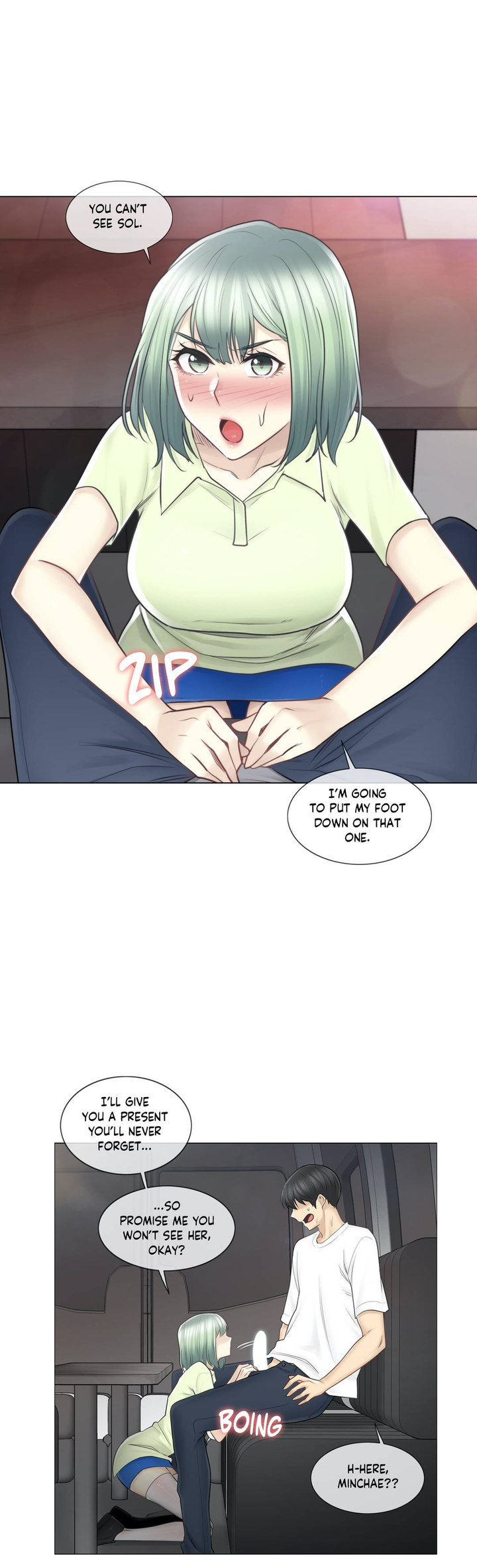Touch On Chapter 58 Page 13