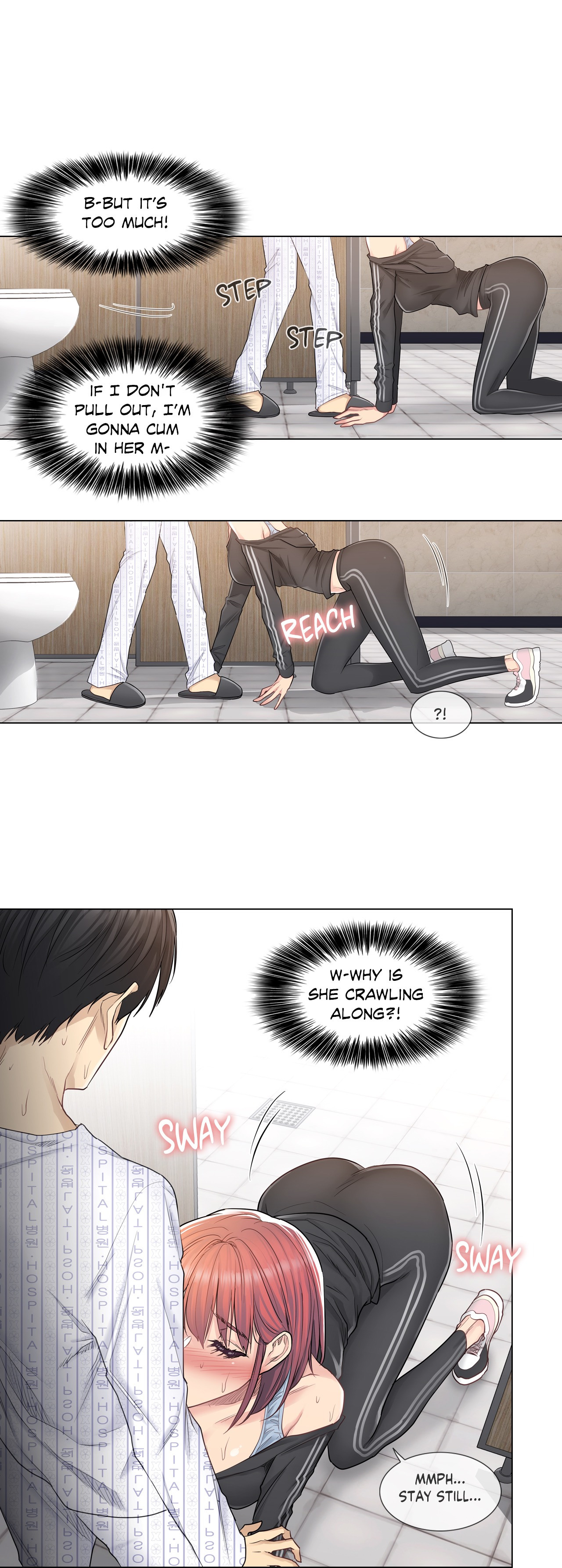 Touch On Chapter 6 Page 3
