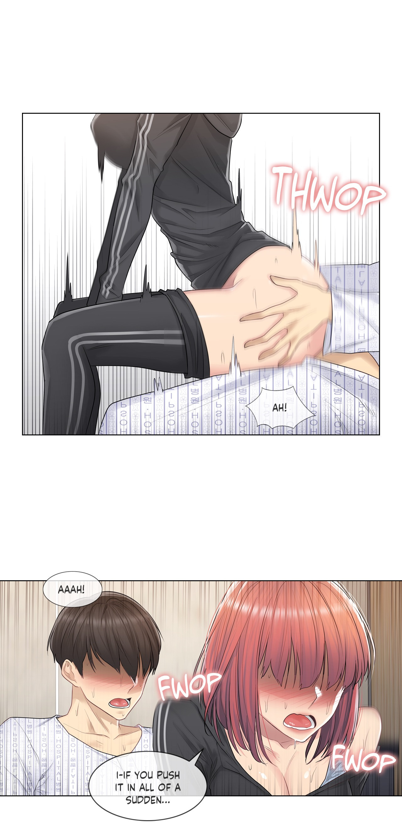 Touch On Chapter 6 Page 9