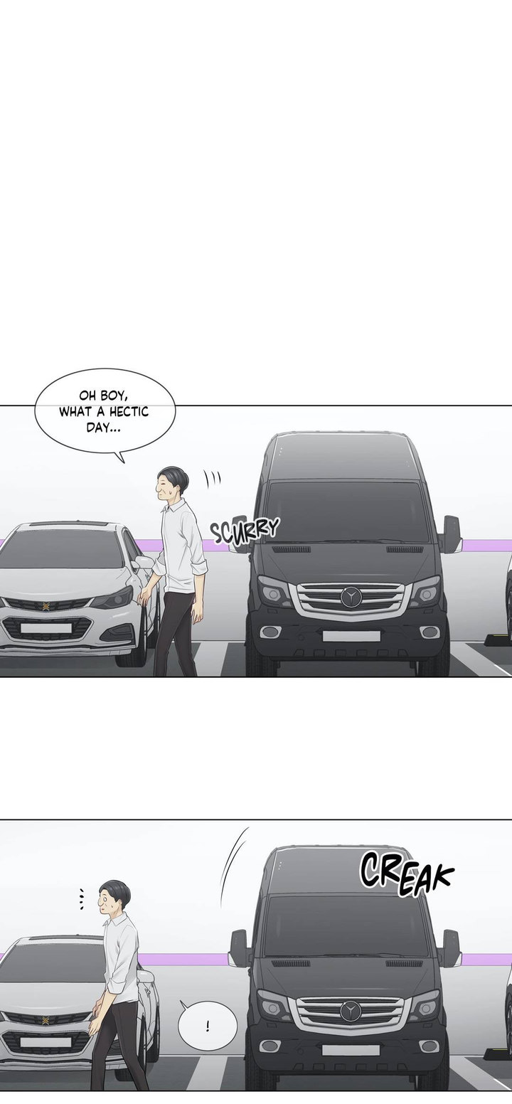 Touch On Chapter 59 Page 1