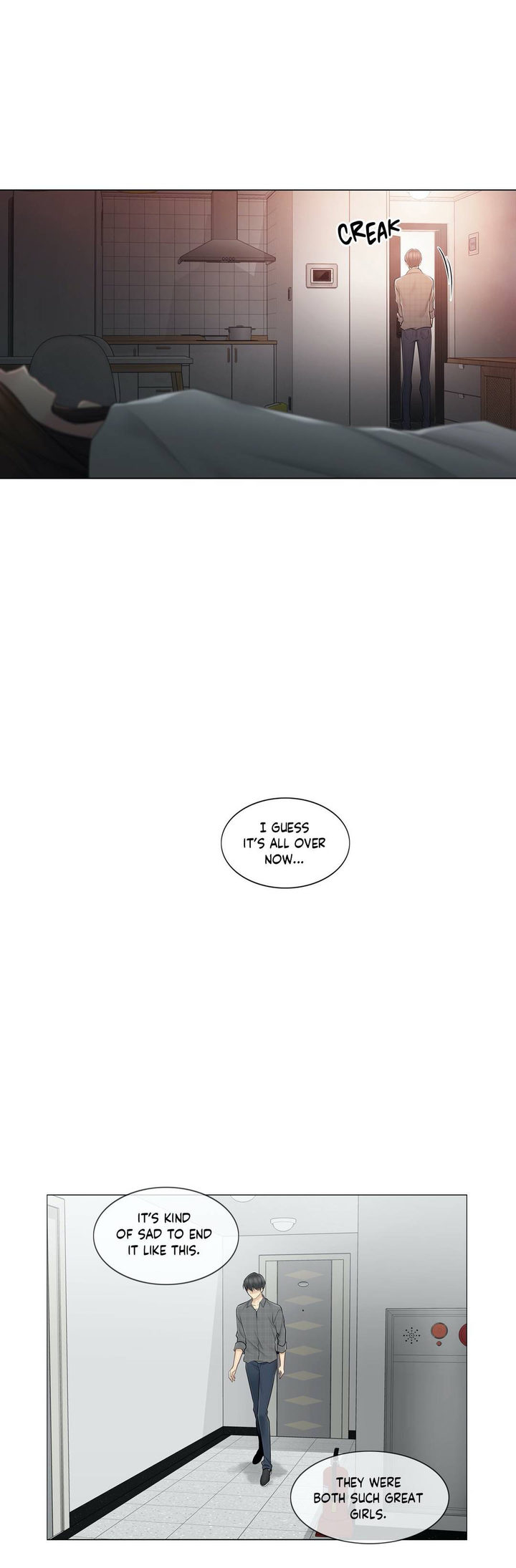 Touch On Chapter 60 Page 25