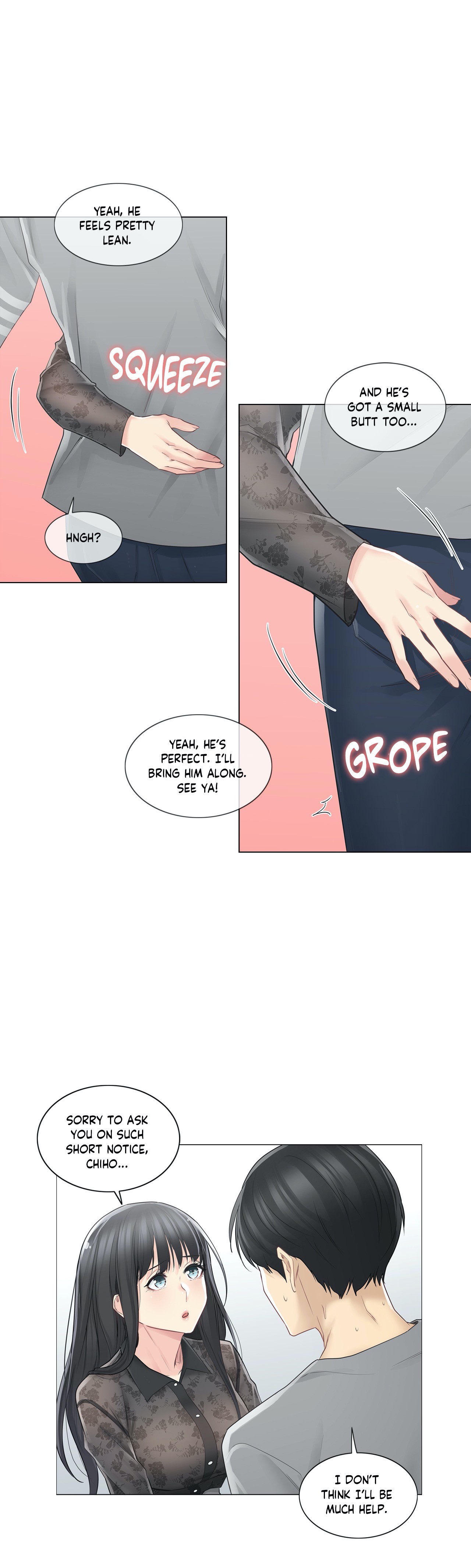 Touch On Chapter 61 Page 16
