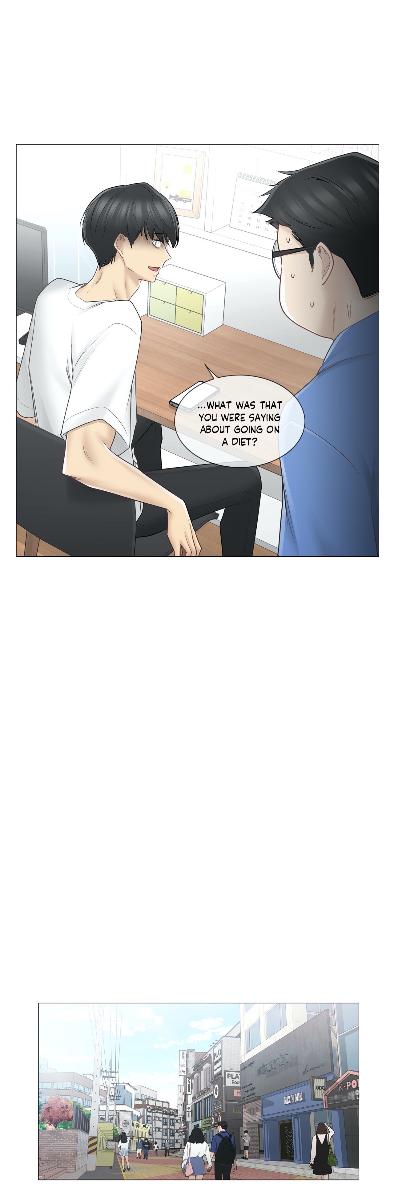 Touch On Chapter 61 Page 8