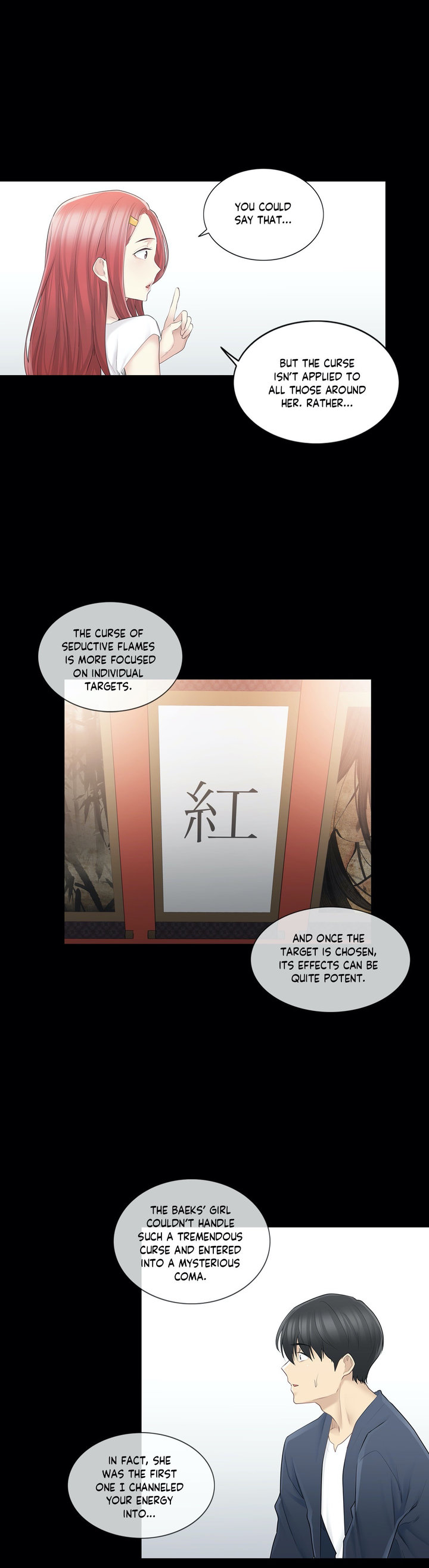 Touch On Chapter 62 Page 7