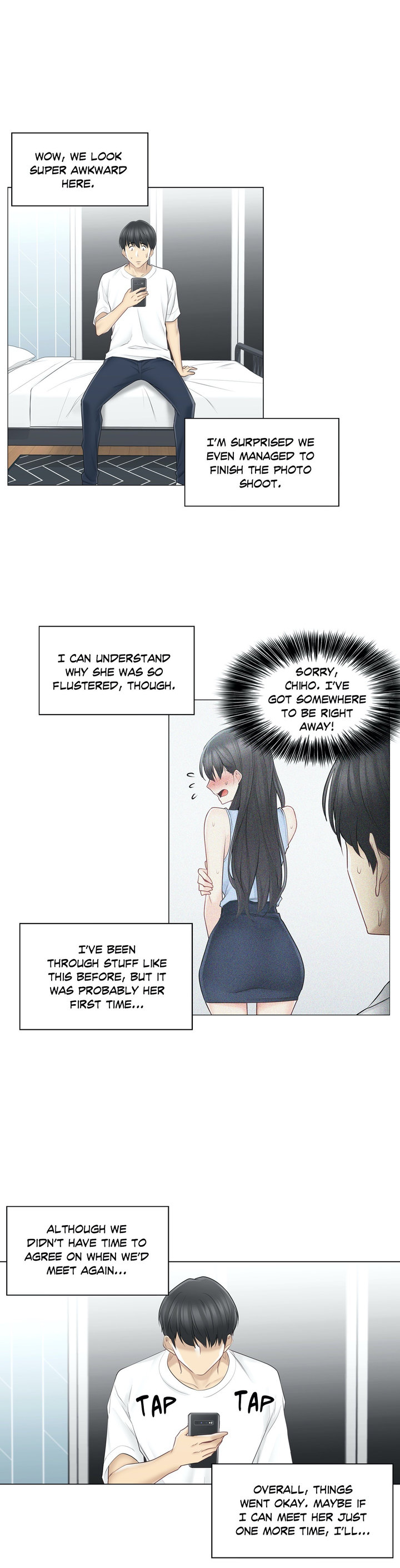 Touch On Chapter 63 Page 23