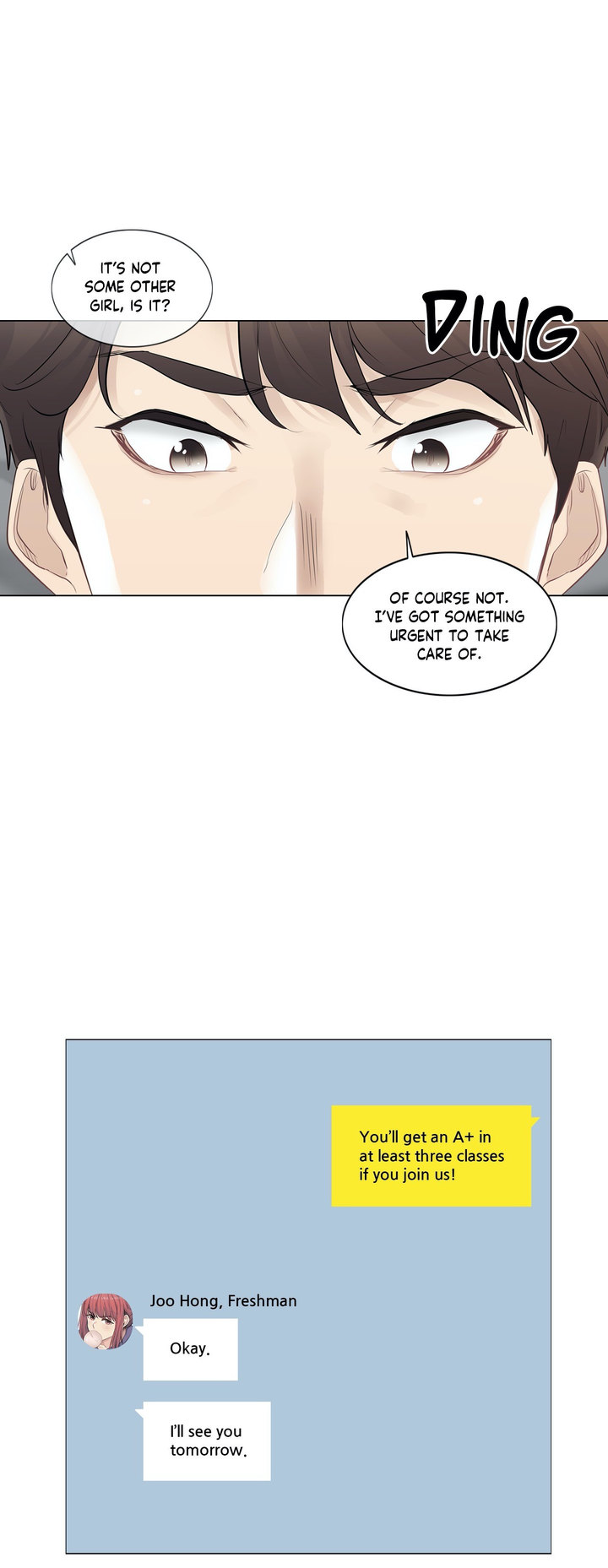 Touch On Chapter 63 Page 31