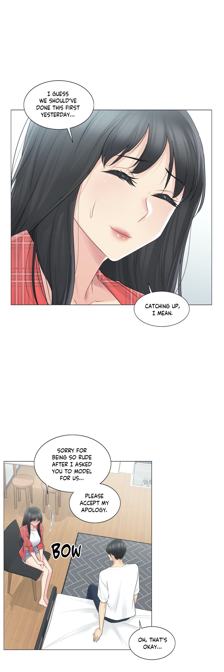 Touch On Chapter 64 Page 16
