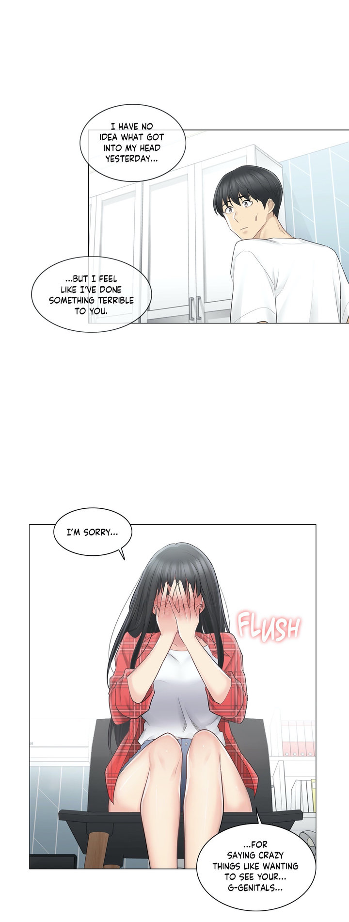 Touch On Chapter 64 Page 18