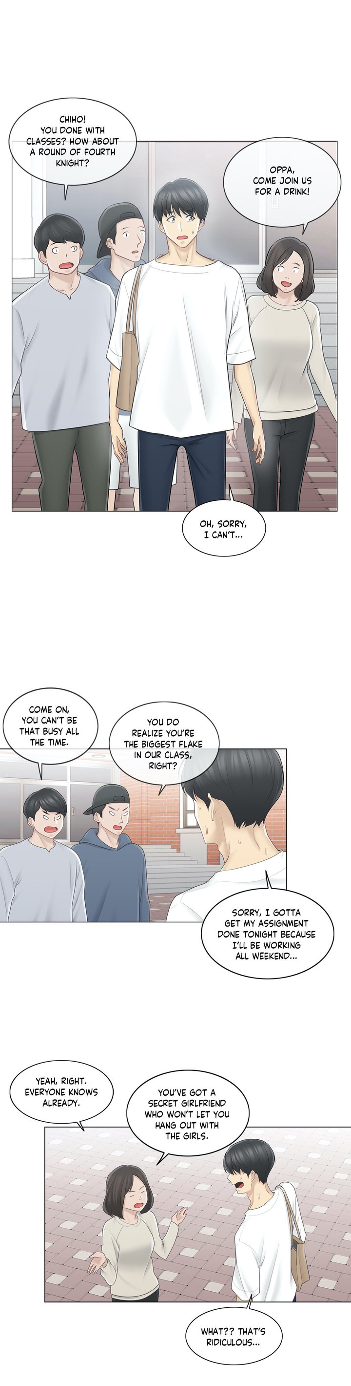 Touch On Chapter 64 Page 5
