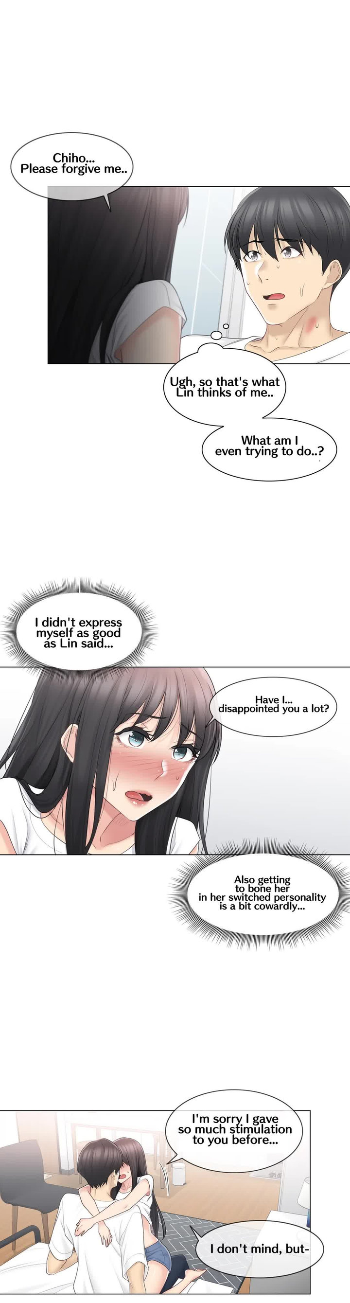 Touch On Chapter 66 Page 13