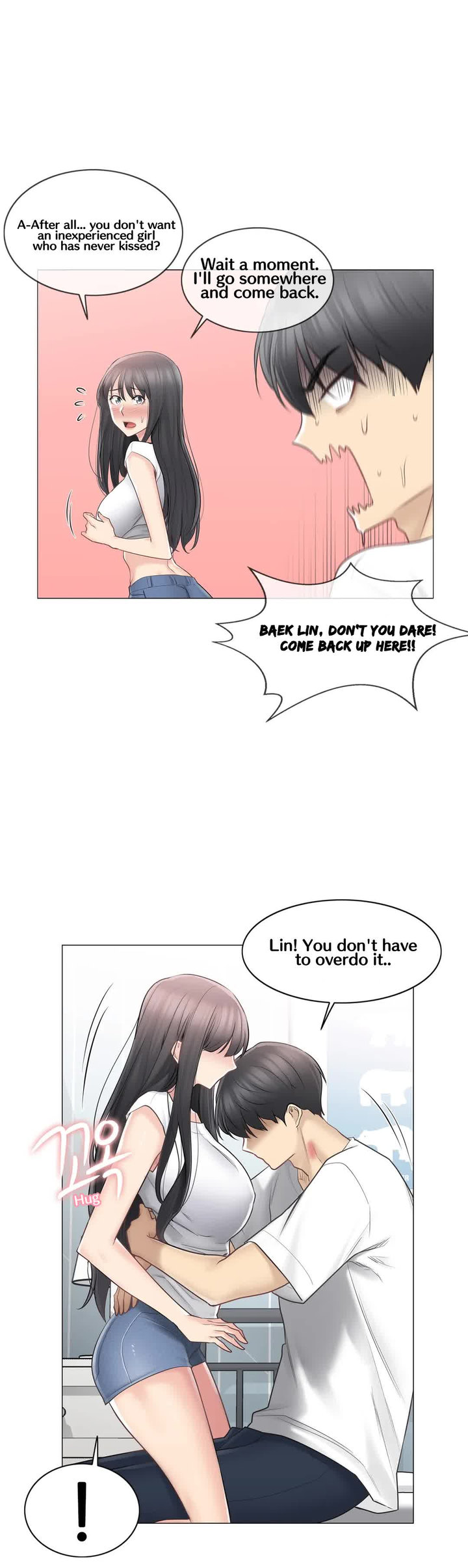 Touch On Chapter 66 Page 15
