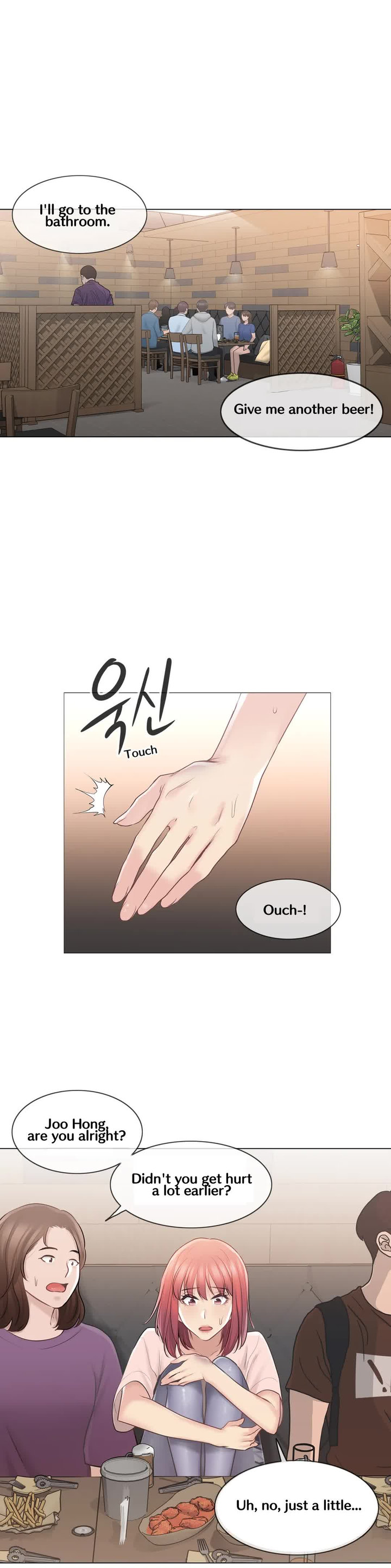Touch On Chapter 66 Page 18