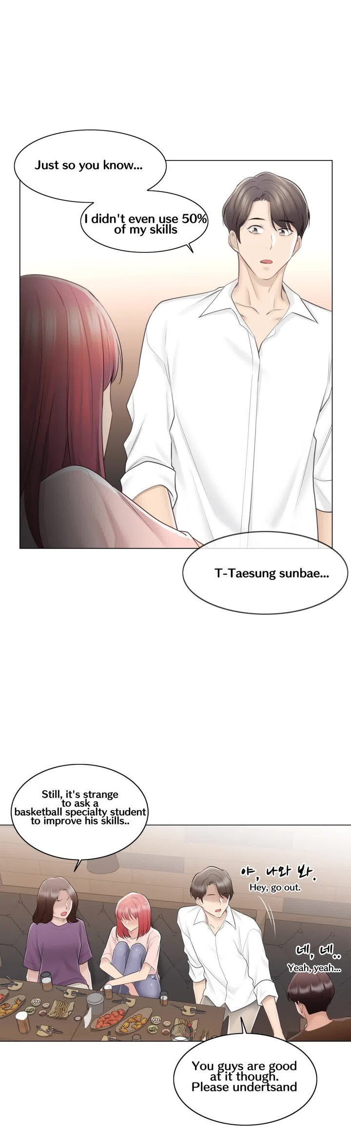 Touch On Chapter 66 Page 21