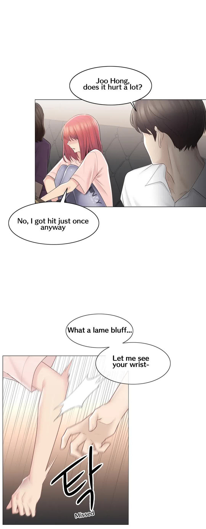 Touch On Chapter 66 Page 22