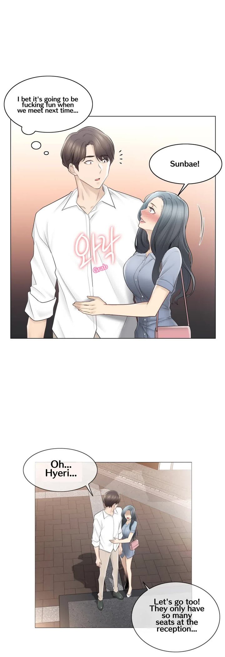 Touch On Chapter 66 Page 30