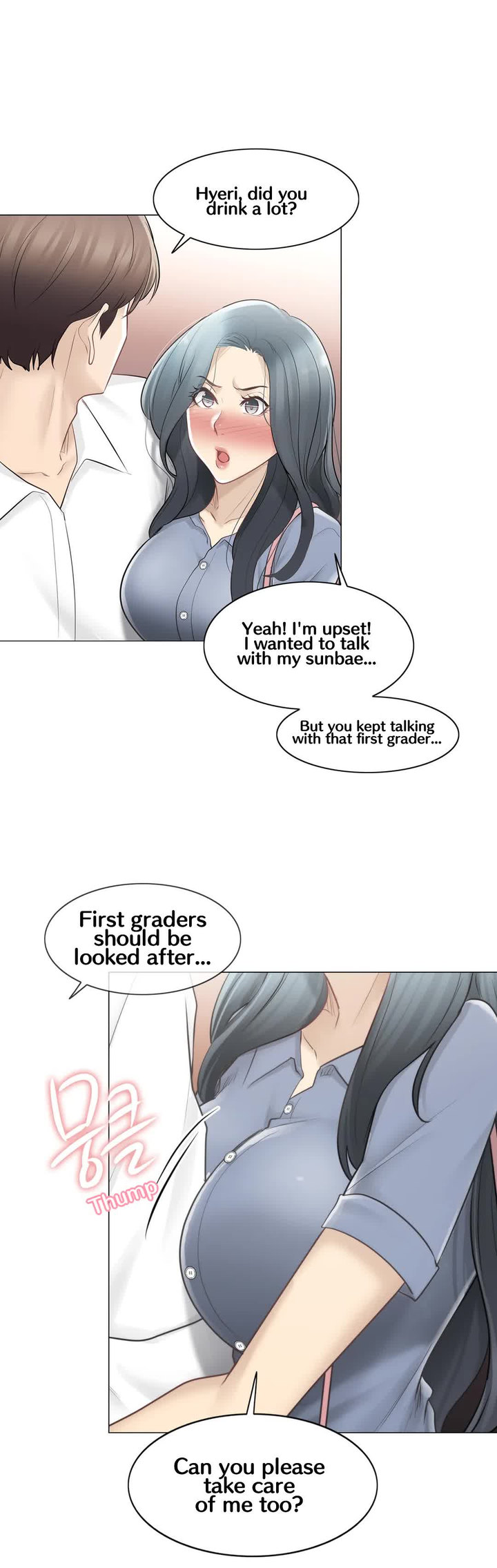 Touch On Chapter 66 Page 31