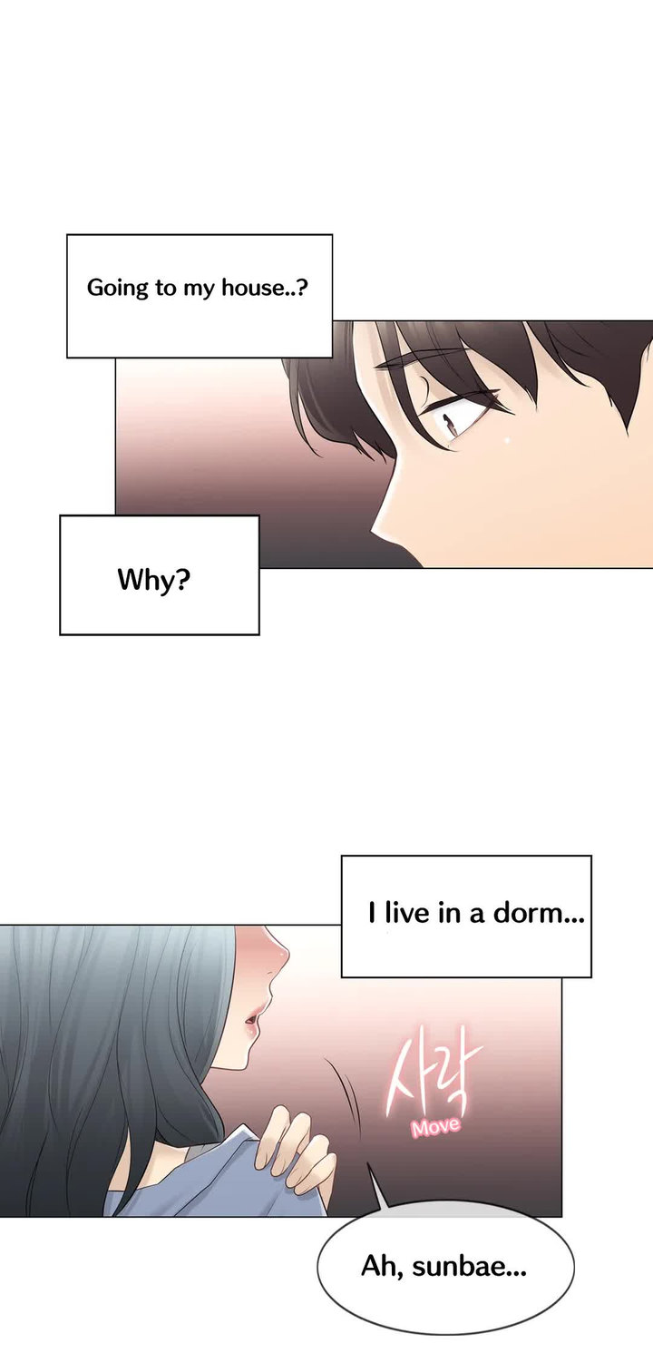 Touch On Chapter 66 Page 33