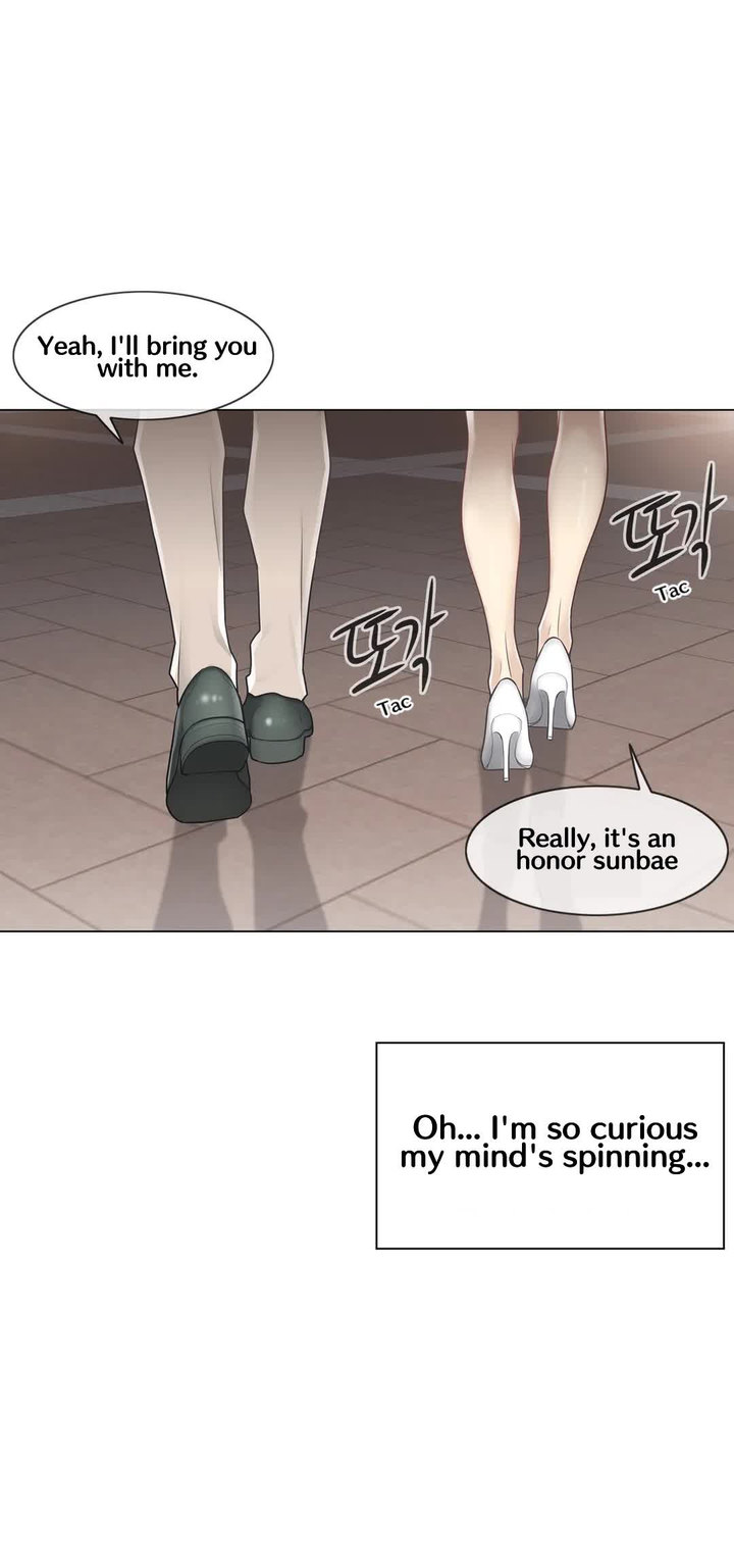 Touch On Chapter 66 Page 35