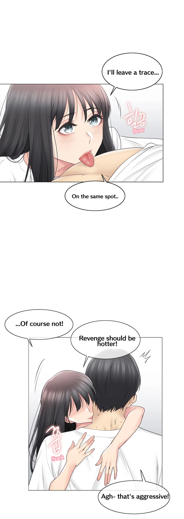 Touch On Chapter 66 Page 5