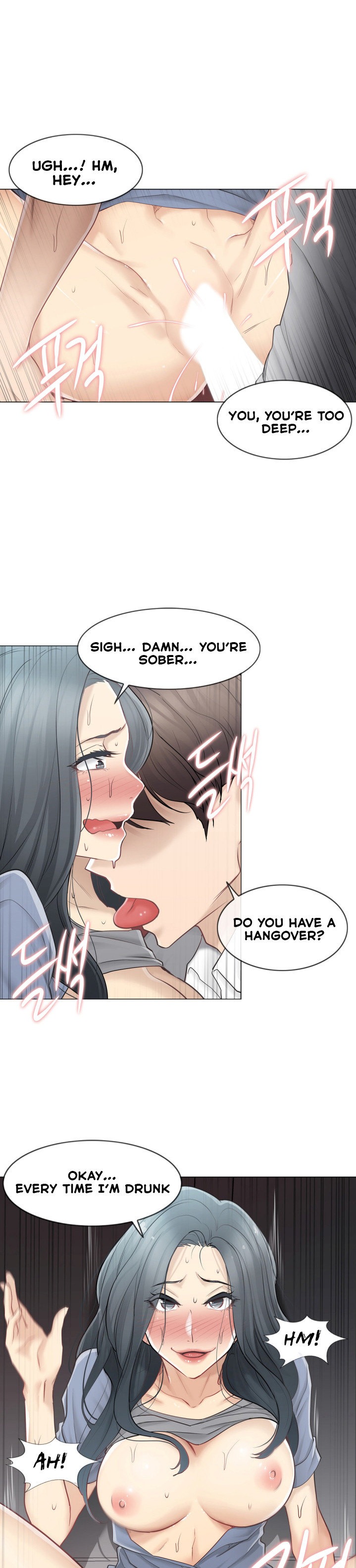 Touch On Chapter 67 Page 11